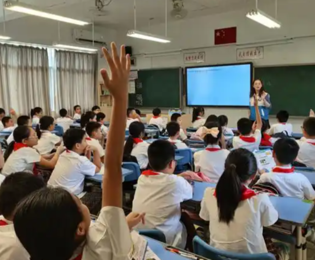 稳固并提升了教育的新优