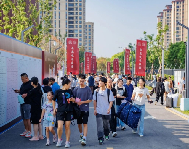 学生在就读城市就读学校