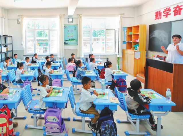 将教育定性为公共服务是