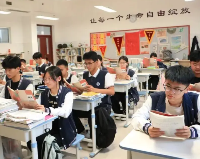 相关工业为增加引擎构建