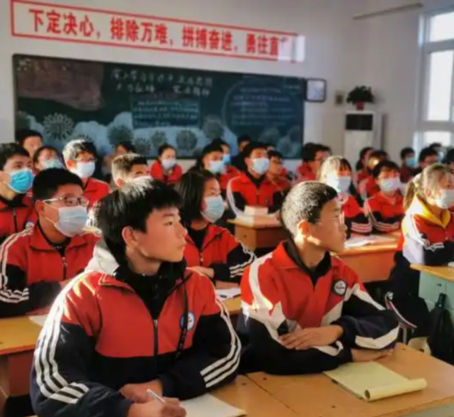 横向协同深度与广度现场