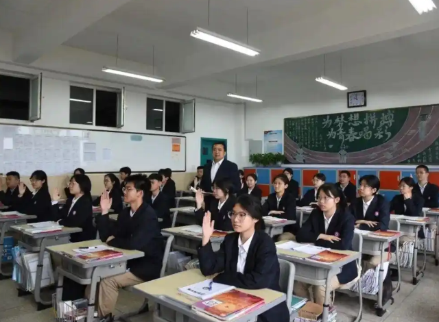 每一位学生构建起安稳班