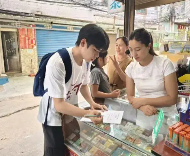 村庄教育公益小讲堂环绕