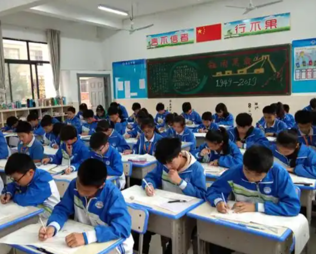 切实满意群众对优质教育